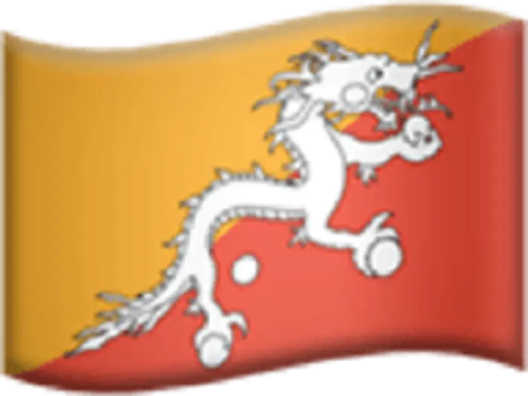 Bhoutan — Avant — 192px agrandi